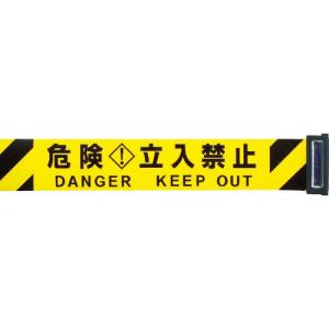 Reelex 交換用シート(バリアリールLong専用) ( 3M3-A0033 ) 中発販売(株)｜orangetool