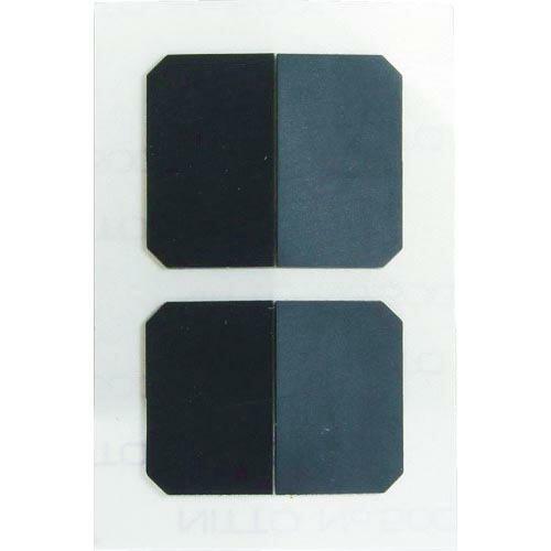 Reelex バリアリール 保護シール (1Pk(袋)=2枚入) ( BRS-AT4 ) 中発販売(...