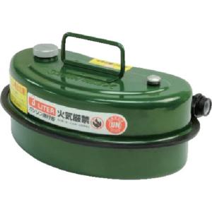 アストロプロダクツ ガソリン携行缶3L ( 2007000009536 ) (株)ワールドツール｜orangetool