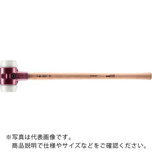 HALDER HALDER SIMPLEXスレッジハンマー コンビネーションハンマーセット ポリエチ...