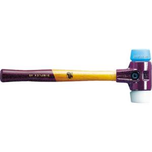 HALDER シンプレックスハンマー TPEとポリエチレン 頭径30mm ( 3017.03 ) ロームヘルド・ハルダー(株)｜orangetool