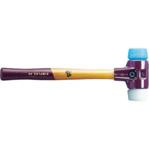 HALDER シンプレックスハンマー TPE(青)ポリエチレン(白)頭径40mm ( 3017.04 ) ロームヘルド・ハルダー(株)｜orangetool