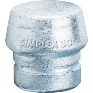 HALDER ハンマー用部品 シンプレックス用インサート ソフトメタル(シルバー) 頭径50mm ( 3209.05 ) ロームヘルド・ハルダー(株)｜orangetool