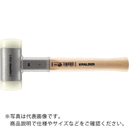 HALDER SUPERCRAFTショックレス 無反動ハンマー ヒッコリー製ハンドル付ナイロン(白)...