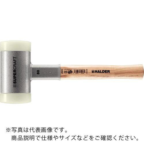HALDER SUPERCRAFTショックレス 無反動ハンマー ヒッコリー製ハンドル付ナイロン(白)...