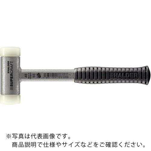 HALDER SUPERCRAFTショックレス 無反動ハンマー スティール製ハンドル付ナイロン(白)...