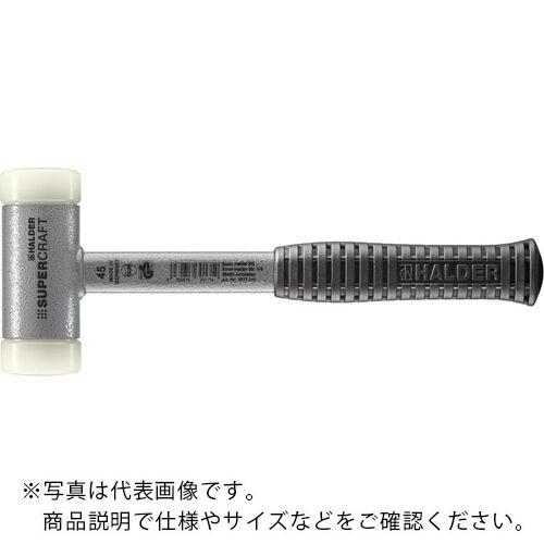 HALDER SUPERCRAFTショックレス 無反動ハンマー スティール製ハンドル付ナイロン(白)...