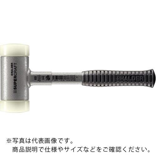 HALDER SUPERCRAFTショックレス 無反動ハンマー スティール製ハンドル付ナイロン(白)...