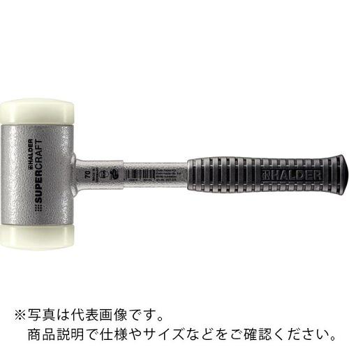 HALDER SUPERCRAFTショックレス 無反動ハンマー スティール製ハンドル付ナイロン(白)...