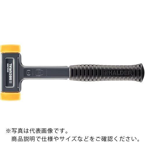 HALDER SECURALショックレス 無反動ハンマー ポリウレタン(イエロー) 頭径30x40m...