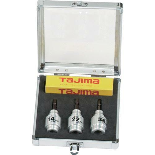 タジマ CV線ストリッパー ムキソケ 14・22・38セット ( DK-MS3SSET ) (株)T...