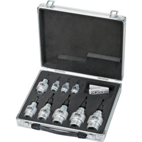 タジマ CV線ストリッパー ムキソケ 9種セット ( DK-MS9SET ) (株)TJMデザイン