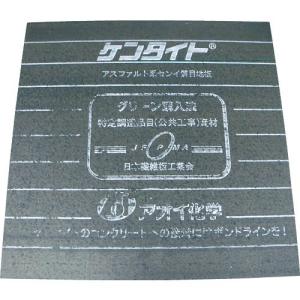 AOI ケンタイト10mm ( KT10 )｜orangetool