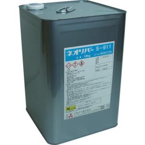 三彩化工 塗膜はく離剤 ネオリバー S-911 18kg ( NR911-18 )｜orangetool