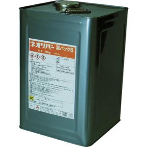 三彩化工 ネオリバー 泥パックB 16kg  ( NR-DB-16 )｜orangetool