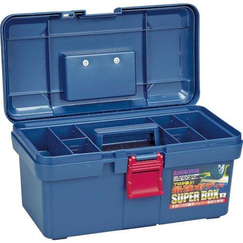【SALE価格】RING STAR スーパーボックスSR-400ブルー ( SR-400-B )