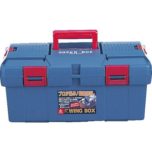 【SALE価格】RING STAR スーパーボックスSW-450ブルー ( SW-450-B )