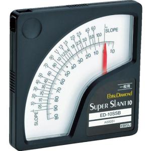 【SALE価格】エビスダイヤモンド 勾配計 スーパースラント10 一般用  ブラック ( ED-10SSB ) (株)エビス｜orangetool