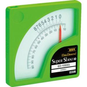 【SALE価格】エビスダイヤモンド 勾配計 スーパースラント10 建築用  蛍光グリーン ( ED-10SSG ) (株)エビス｜orangetool