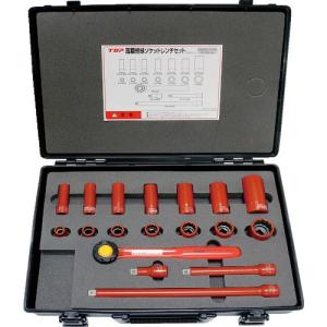 TOP 絶縁ソケットレンチセット 差込角9.5mm ( ZSWS-318R )｜orangetool