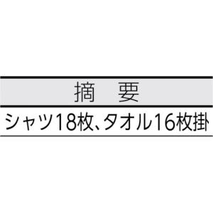 IRIS ( アイリスオーヤマ ) 52857...の詳細画像1