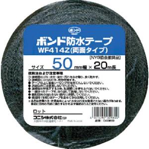 コニシ 建築用ブチルゴム系防水テープ WF414Z-50 50mm×20m ( 4989 ) コニシ(株)｜orangetool