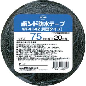 コニシ 建築用ブチルゴム系防水テープ WF414Z-75 75mm×20m ( 4990 ) コニシ(株)｜orangetool