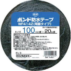 コニシ 建築用ブチルゴム系防水テープ WF414Z-100 100mm×20m ( 4991 ) コニシ(株)｜orangetool