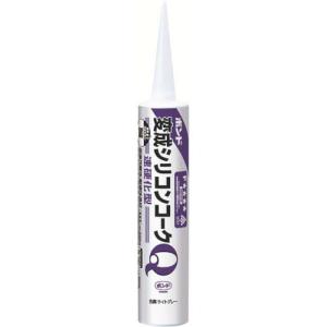 コニシ ボンド変成シリコンコークQ ライトグレー 333ml ( 57102 ) コニシ(株)｜orangetool