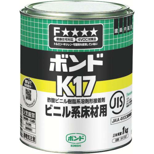 コニシ K17 1kg(缶) #41327 ( K17-1 ) コニシ(株)