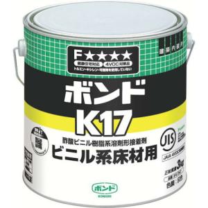 コニシ K17 3kg(缶) #41347 ( K17-3 ) コニシ(株)｜orangetool