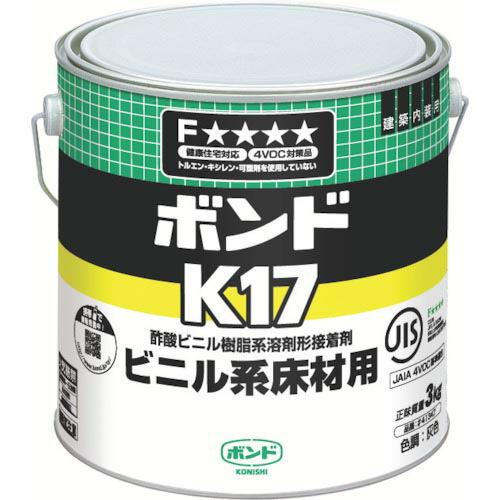 コニシ K17 3kg(缶) #41347 ( K17-3 ) コニシ(株)