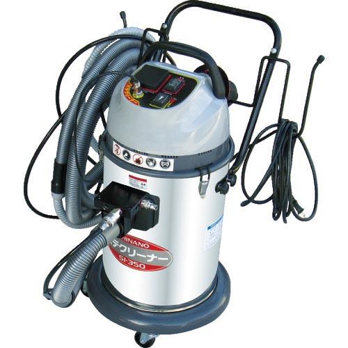 SI 集塵機 ( SI-350 ) 信濃機販(株)