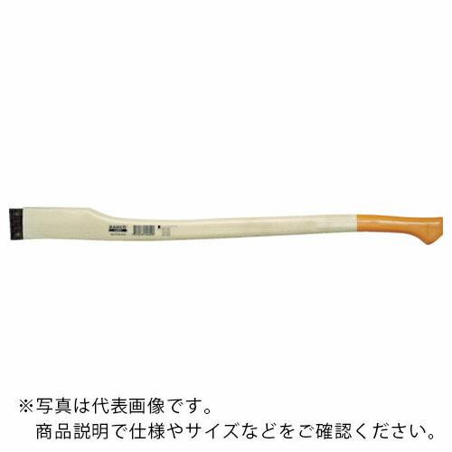 バーコ 斧用ハンドル FGS-1.25-700用 ( SH-FGS-700 ) スナップオン・ツール...