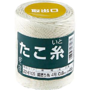 高木 たこ糸 綿撚り糸 #4 ( 22-8106 ) 高木綱業(株)｜orangetool
