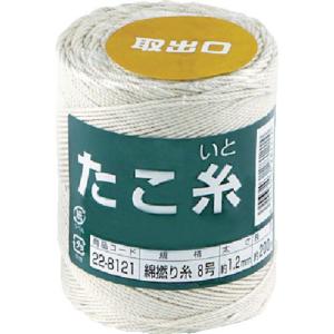 高木 たこ糸 綿撚り糸 #8 ( 22-8121 ) 高木綱業(株)｜orangetool