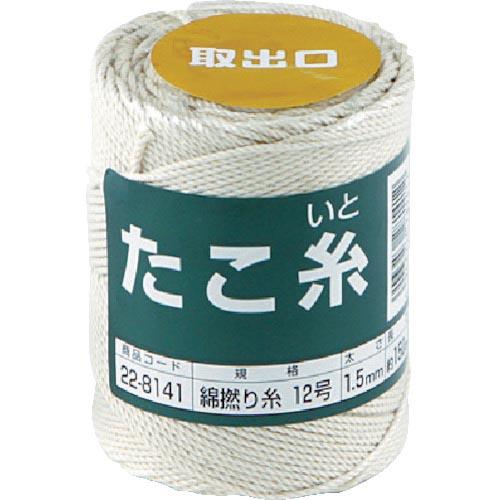 高木 たこ糸 綿撚り糸 #12 ( 22-8141 ) 高木綱業(株)