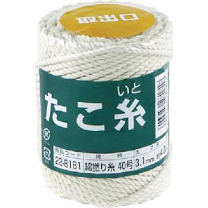 高木 たこ糸 綿撚り糸 #40 ( 22-8181 ) 高木綱業(株)｜orangetool