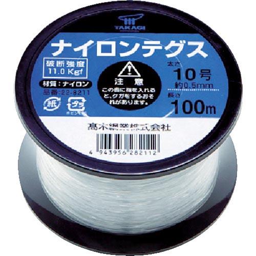高木 ナイロンテグス 10号 黒コイル ( 22-8211 ) 高木綱業(株)