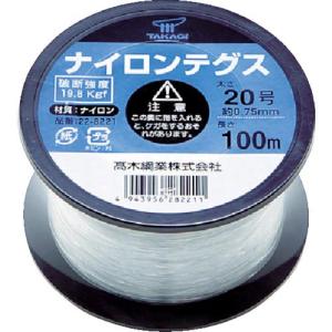 高木 ナイロンテグス 20号 黒コイル ( 22-8221 ) 高木綱業(株)｜orangetool