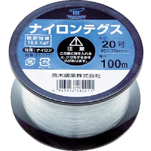 高木 ナイロンテグス 20号 黒コイル ( 22-8221 ) 高木綱業(株)