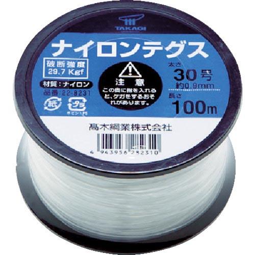 高木 ナイロンテグス 30号 黒コイル ( 22-8231 ) 高木綱業(株)