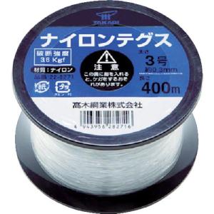 高木 ナイロンテグス 3号 黒コイル ( 22-8271 ) 高木綱業(株)｜orangetool