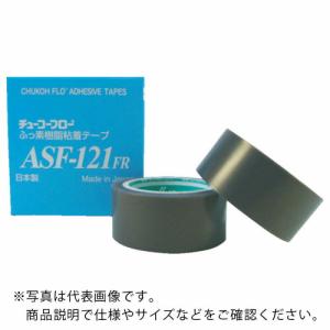 チューコーフロー フッ素樹脂フィルム粘着テープ ASFー121FR 0.13t×50w×10m ( ASF121FR-13X50 ) 中興化成工業(株)｜orangetool