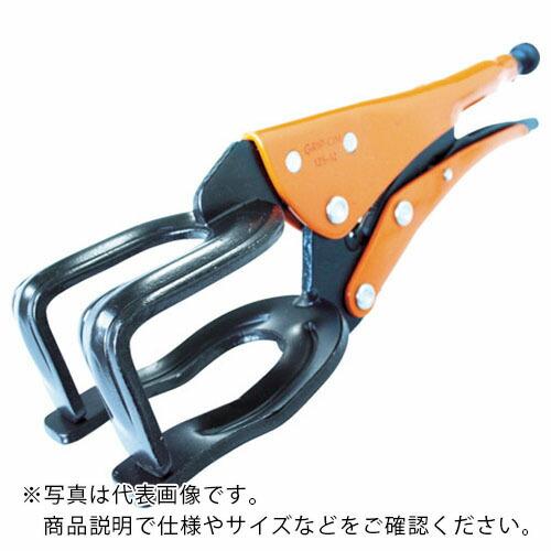GRIP-ON G型グリッププライヤー 300mm ( 125-12 ) GRIP-ON社