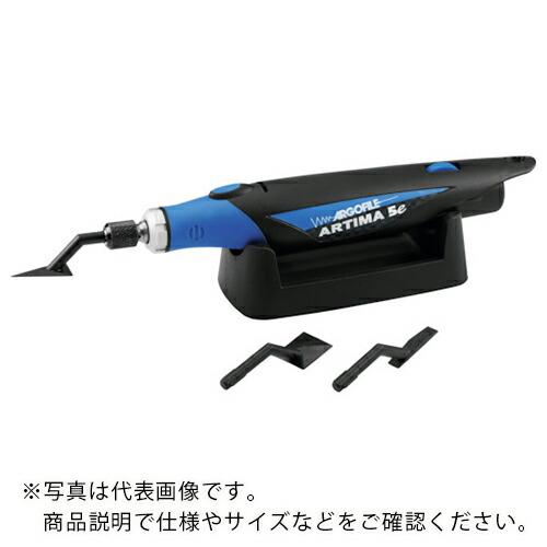 アルゴファイル アルティマ5e(ファイブイー) ( ARE105 ) アルゴファイルジャパン(株)