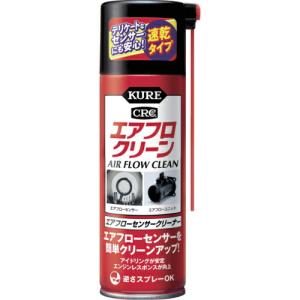 KURE エアフローセンサークリーナー170ml ( NO3018 ) 呉工業(株)｜orangetool