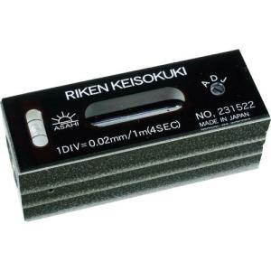 【SALE価格】RKN 精密水準器平形(一般工作用) ( RFL-1002 ) (株)理研計測器製作所｜orangetool