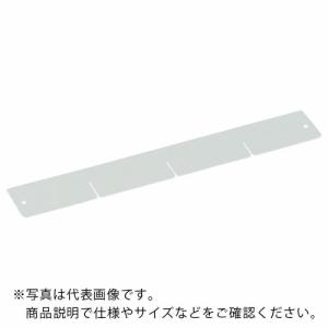 TRUSCO ツールワゴン イーグル バーディワゴン深型仕切板 D500用 ヤンググリーン ( EGW-S75FS-YG )｜orangetool