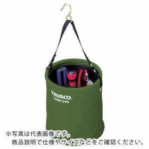 TRUSCO アタッチメント付電工バケツΦ270X300 オリーブドラブ色 ( TADB-270-OD ) トラスコ中山(株)｜orangetool